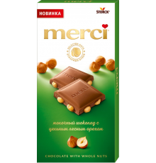 Шоколад молочный MERCI с цельным лесным орехом, 100г, Германия, 100 г