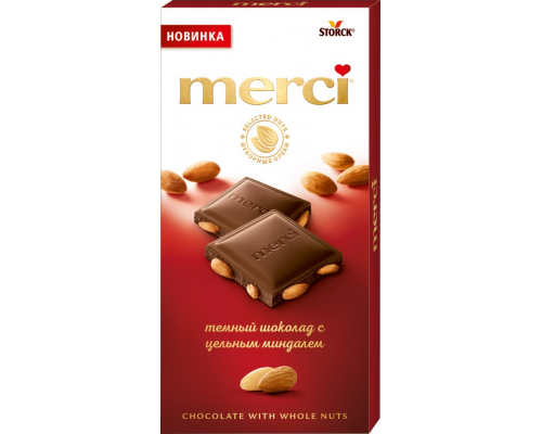 Шоколад темный MERCI с цельным миндалем, 100г, Германия, 100 г