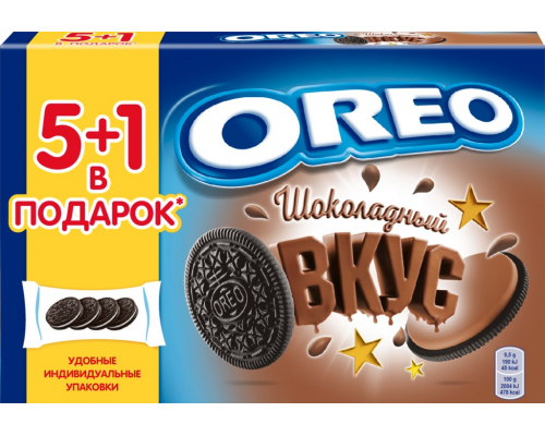 Печенье OREO Шоколадный вкус, 228г, Россия, 228 г