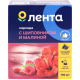 Чайный напиток ЛЕНТА на основе каркадэ с малиной и шиповником, 100пак, Россия, 100 пак