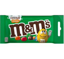 Драже M&M'S с соленым арахисом, 45г, Россия, 45 г