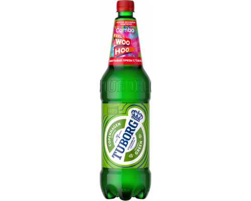 Пиво светлое TUBORG Green фильтрованное пастеризованное, 4,6%, 1.35л, Россия, 1.35 L