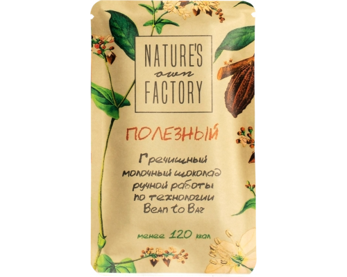 Шоколад молочный NATURES OWN FACTORY Гречишный, 20г, Россия, 20 г