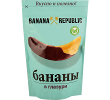 Конфеты BANANA REPUBLIC Банан сушеный в шоколадной глазури, 200г, Россия, 200 г