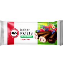 Мини-рулеты 365 ДНЕЙ Ягодное ассорти, 175г, Россия, 175 г