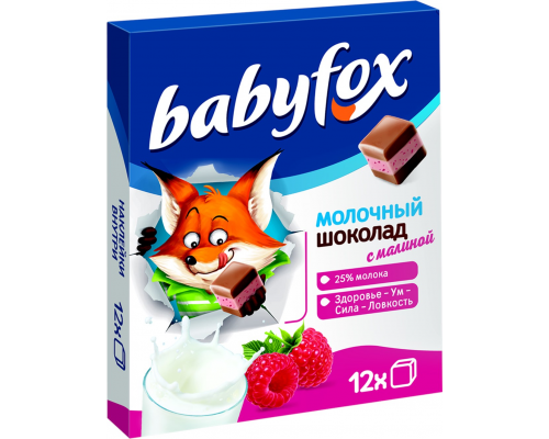 Шоколад KDV BabyFox с малиной, молочный и белый, 90г, Россия, 90 г