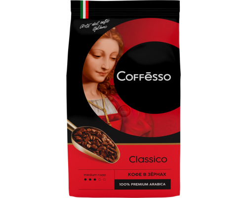 Кофе зерновой COFFESSO Classico, 1кг, Россия, 1000 г