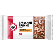 Пряник 365 ДНЕЙ Тульский с вареной сгущенкой, 140г, Россия, 140 г