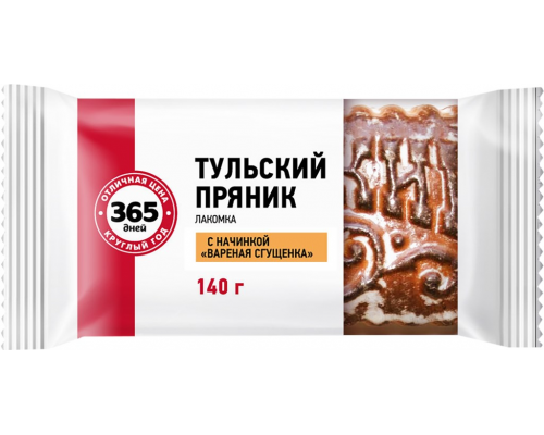 Пряник 365 ДНЕЙ Тульский с вареной сгущенкой, 140г, Россия, 140 г