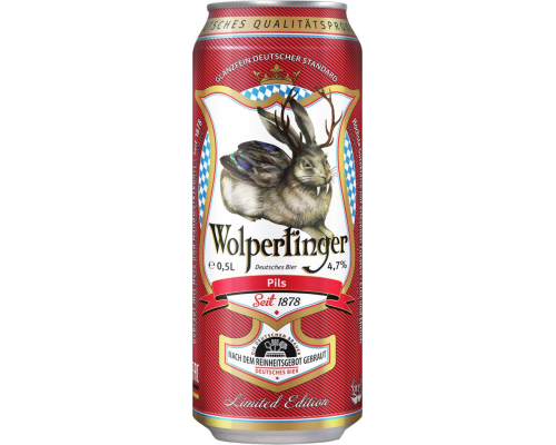 Пиво светлое WOLPERTINGER Pils фильтрованное пастеризованное, 4,7%, ж/б, 0.5л, Германия, 0.5 L