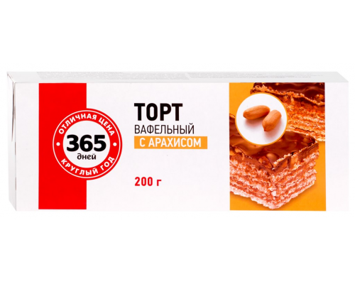 Торт вафельный 365 ДНЕЙ с арахисом, 200г, Россия, 200 г