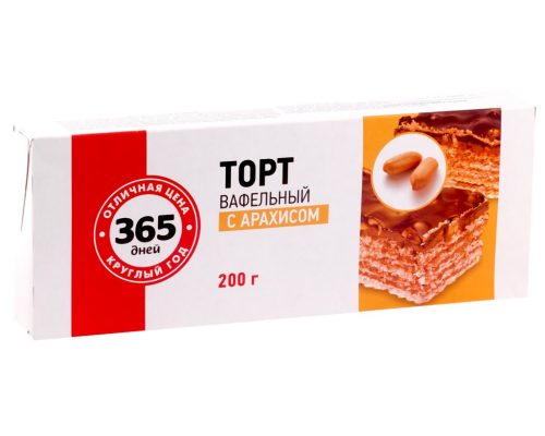 Торт вафельный 365 ДНЕЙ с арахисом, 200г, Россия, 200 г