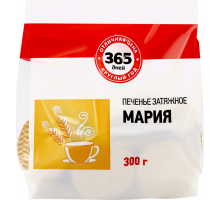 Печенье 365 ДНЕЙ Мария затяжное, 300г, Россия, 300 г