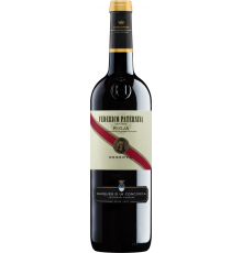 Вино MARQUES D LA CONCORDIA FEDERICO PATERNINA Reserva Риоха красное сухое, 0.75л, Испания, 0.75 L