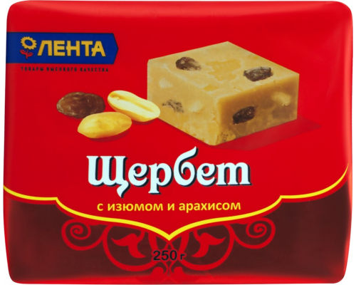 Щербет ЛЕНТА с изюмом и арахисом, 250г, Россия, 250 г