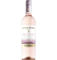 Вино MEZZACORONA Castel Pietra Пино Гриджио Розе Доломити розовое сухое, 0.75л, Италия, 0.75 L