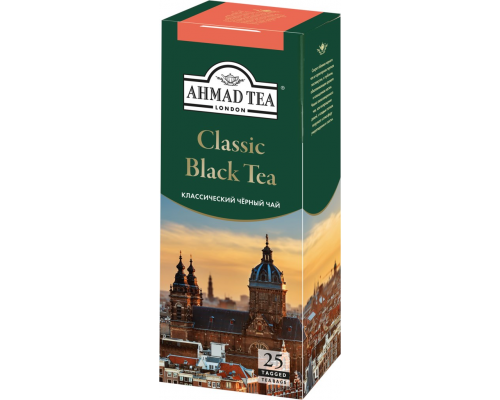 Чай черный AHMAD TEA Классический, 25пак, Россия, 25 пак