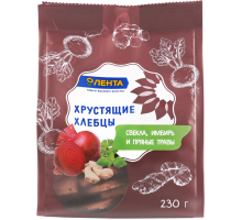 Хлебцы хрустящие ЛЕНТА со свеклой, имбирем, пряными травами и оливковым маслом, 230г, Россия, 230 г
