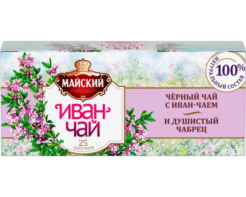 Чай черный МАЙСКИЙ Иван-чай с чабрецом, 25х1,5г, Россия, 25 пак