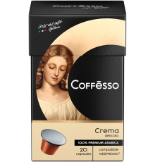 Кофе в капсулах COFFESSO Crema Delicato, 20кап, Россия, 20 кап