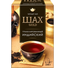 Чай черный ШАХ GOLD гранулированный, 230г, Россия, 230 г