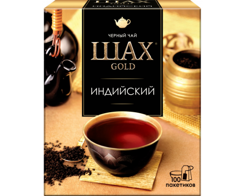 Чай черный ШАХ Gold Индийский, 100пак, Россия, 100 пак