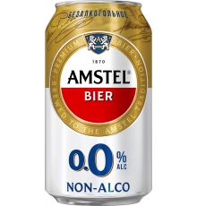 Пиво светлое безалкогольное AMSTEL 0.0 пастеризованное, не более 0,3%, ж/б, 0.33л, Россия, 0.33 L