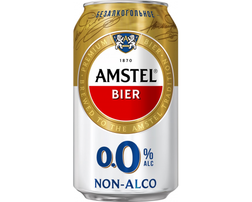 Пиво светлое безалкогольное AMSTEL 0.0 пастеризованное, не более 0,3%, ж/б, 0.33л, Россия, 0.33 L