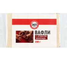 Вафли 365 ДНЕЙ с ароматом шоколада, 200г, Россия, 200 г