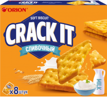 Печенье затяжное ORION Crack It Сливочный, 160г, Россия, 160 г