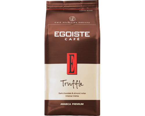 Кофе зерновой EGOISTE Truffle Crema, 250г, Нидерланды, 250 г