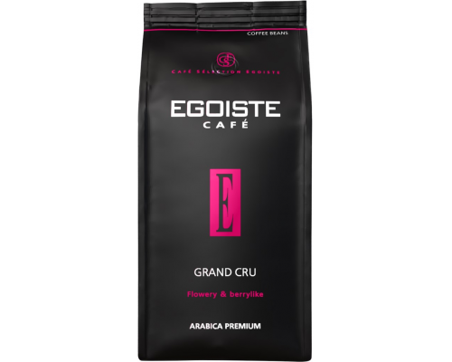 Кофе зерновой EGOISTE Grand Cru, 250г, Нидерланды, 250 г