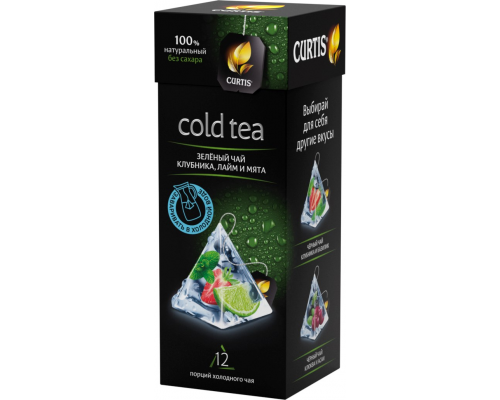 Чай зеленый CURTIS Cold Tea Клубника, лайм, мята, 12пир, Россия, 12 пир