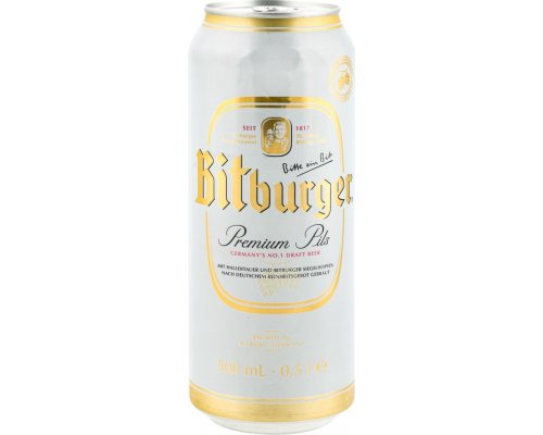 Пиво светлое BITBURGER фильтрованное непастеризованное, 4,8%, ж/б, 0.5л, Германия, 0.5 L