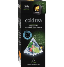 Чай зеленый CURTIS Cold Tea Клубника, лайм, мята, 12пир, Россия, 12 пир