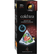 Чай черный CURTIS Cold Tea Клубника, базилик, 12пир, Россия, 12 пир