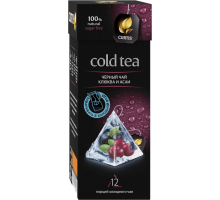 Чай черный CURTIS Cold Tea Клюква, асаи, 12пир, Россия, 12 пир