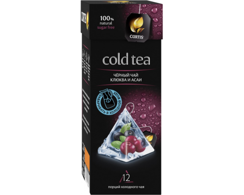 Чай черный CURTIS Cold Tea Клюква, асаи, 12пир, Россия, 12 пир