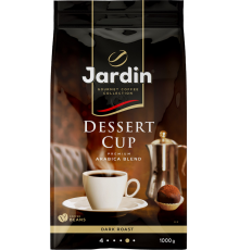 Кофе зерновой JARDIN Dessert Cup жареный, 1кг, Россия, 1000 г