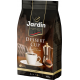 Кофе зерновой JARDIN Dessert Cup жареный, 1кг, Россия, 1000 г