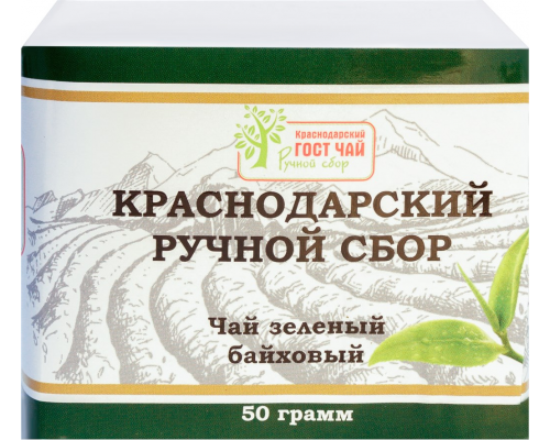 Чай зеленый КРАСНОДАРСКИЙ ГОСТ ЧАЙ РУЧНОЙ СБОР байховый, листовой, 50г, Россия, 50 г