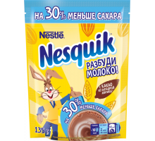 Какао-напиток быстрорастворимый NESQUIK Opti-Start шоколадный на 30% меньше сахара, 135г, Россия, 135 г