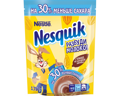 Какао-напиток быстрорастворимый NESQUIK Opti-Start шоколадный на 30% меньше сахара, 135г, Россия, 135 г