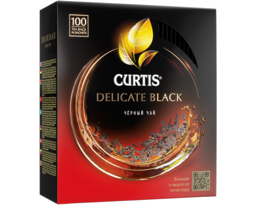 Чай черный CURTIS Delicate Black, 100пак, Россия, 100 пак