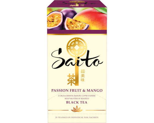 Чай черный SAITO Passion Fruit&Mango с ароматом маракуйи и кусочками манго, 25пак, Россия, 25 пак