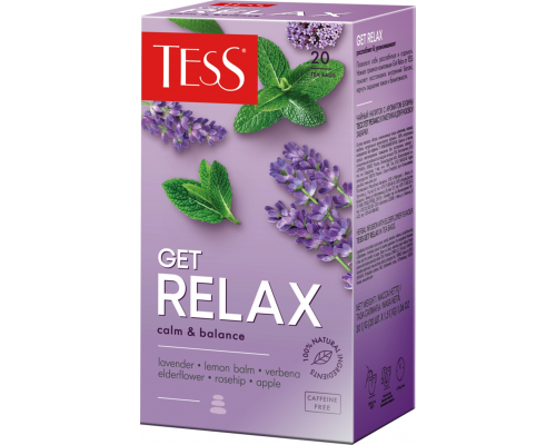 Напиток чайный TESS Get Relax с ароматом бузины, 20пак, Шри-Ланка, 20 пак