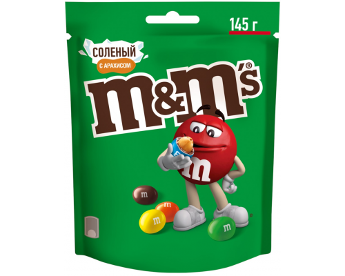 Драже M&M'S Соленый арахис, 145г, Россия, 145 г