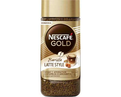 Кофе растворимый с добавлением молотого NESCAFE Gold Barista Latte Style натурального жареный сублимированный, 85г, Россия, 85 г