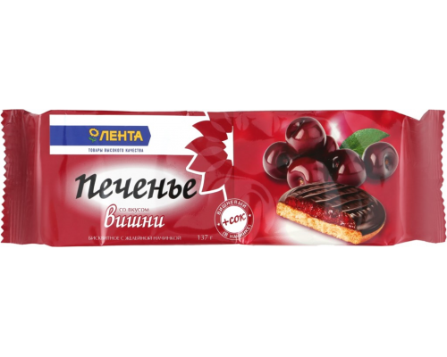 Печенье бисквитное ЛЕНТА с желейной начинкой со вкусом вишни, 137г, Россия, 137 г