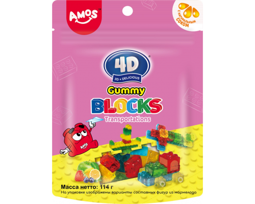 Мармелад жевательный AMOS 4D Gummy Blocks-Transportation, 114г, Китай, 114 г